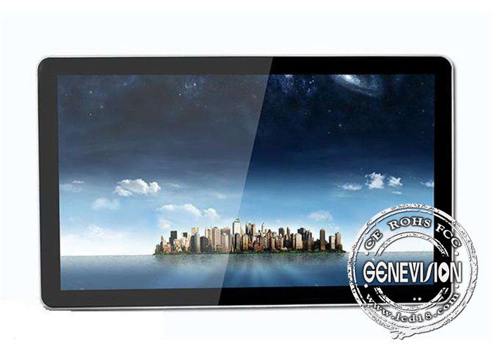 LG Original Panel 450 Nits Digital Lobby Signage , Pcap Touch Screen Lcd Advertising Player