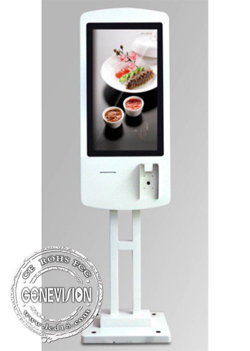 Floor Standing Touch Screen Kiosk Order Machine , Fast Food Store Dish ...
