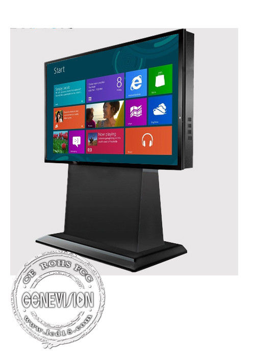 82 Inch Free Holder Touch Screen Kiosk Floor Standing Android Advertisement Player