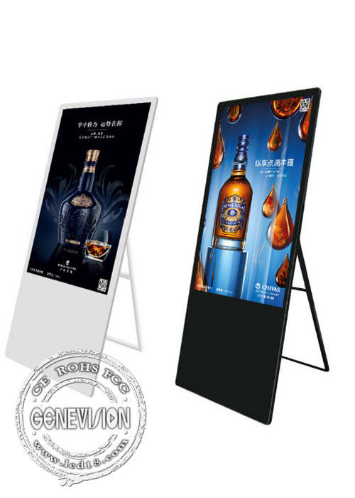 Ultra Thin Vertical Portable WIFI Digital Signage Screens 43 Inch CE / ROHS Approve
