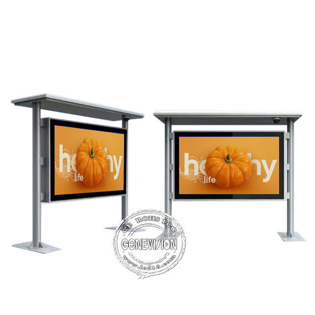 85 Inch Bus Station IP65 Outdoor Digital Signage 2000cd High Brightness LCD Kiosk