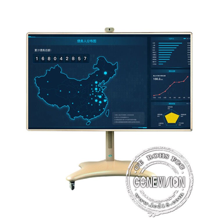 Multi Media Interactive Lcd Touch Screen Whiteboard