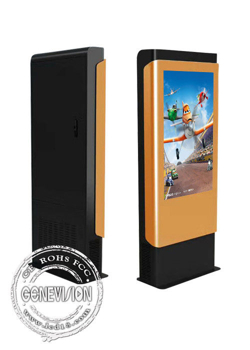 65 " LCD Touch Screen Digital Signage 5ms Response Time Outdoor For Privacy