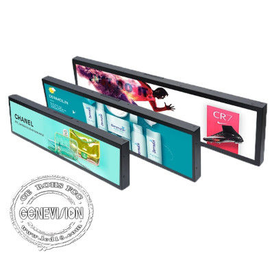 Long Screen Stretched Digital Signage LCD Indoor Video Display High Brightness 19.7 Inch