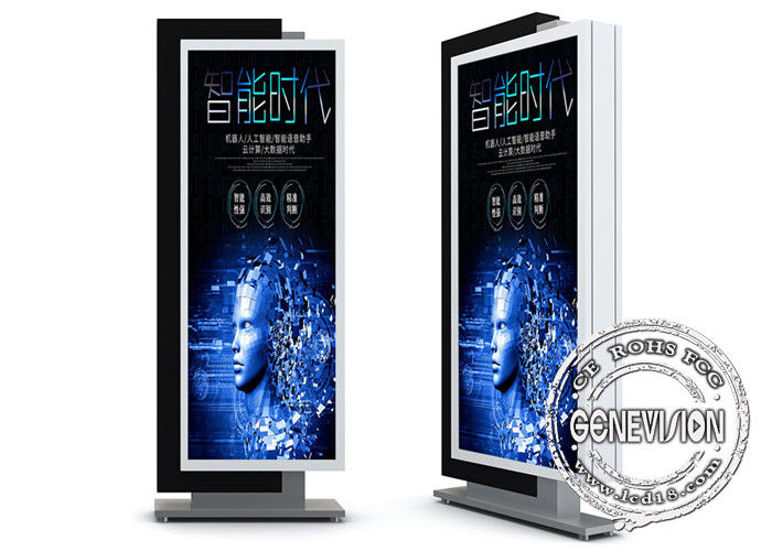 500cd/m2 Brightness Freestanding Digital Signage , 42 Inch Lcd Touch Screen Kiosk
