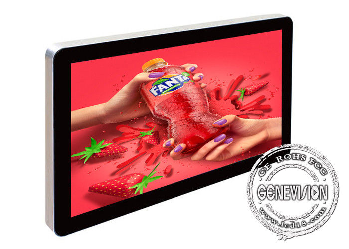 65'' Wall Mount LCD Display 1920*1080P 500 Nits Interactive Digital Advertising Screens