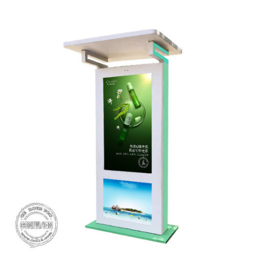 Totem Outdoor Digital Signage LCD Advertising Screen Brightness 2000 Nits Monitor