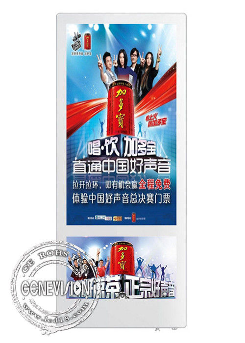 Digital Totem Elevator Wall Mount LCD Display Advertising Monitor 15.6'' Ultra Thin