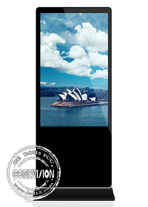 5ms Response Time Lcd Digital Signage Display 300cd/m2 Brightness 49 ...