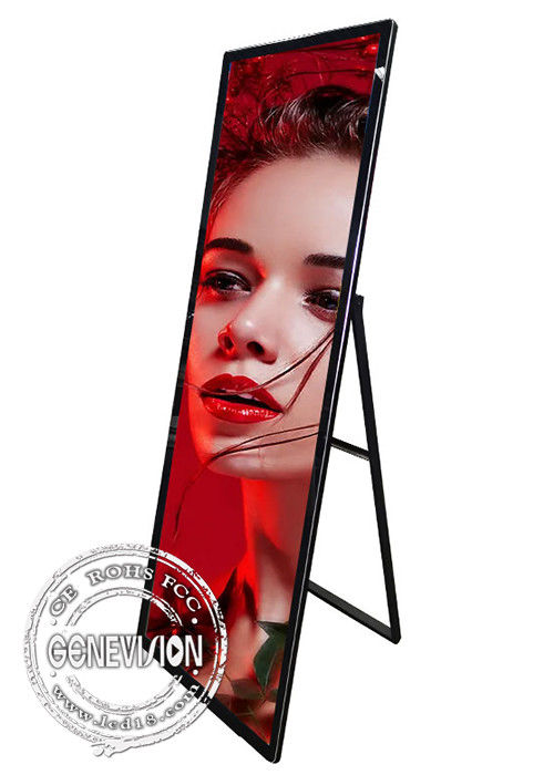 Freestanding 4K 75" Full Screen LCD Kiosk Digital Signage Poster