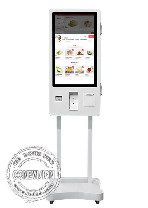 32&quot; Movable Self Service Kiosk With NFC Card Reader