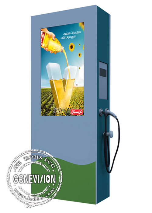 43&quot; LCD Advertising Totem IP65 For EV Charging Station