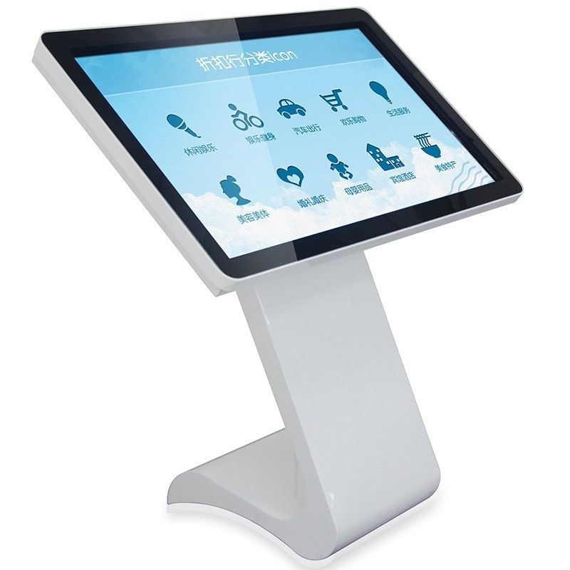 42&quot; Interactive Touch Screen Kiosk Floor Standing All In One PC