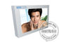 10.4 inch Wall Mount LCD Display with LG or Samsung LCD Panel 350cd/m2 supplier