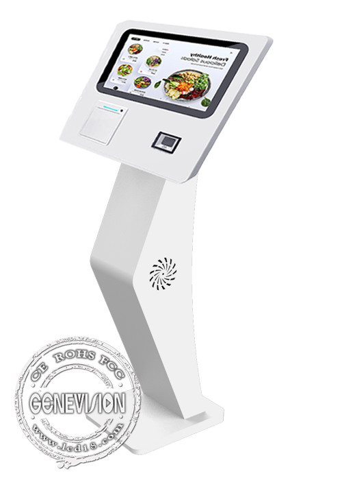 Mountable Qr Code 15.6
