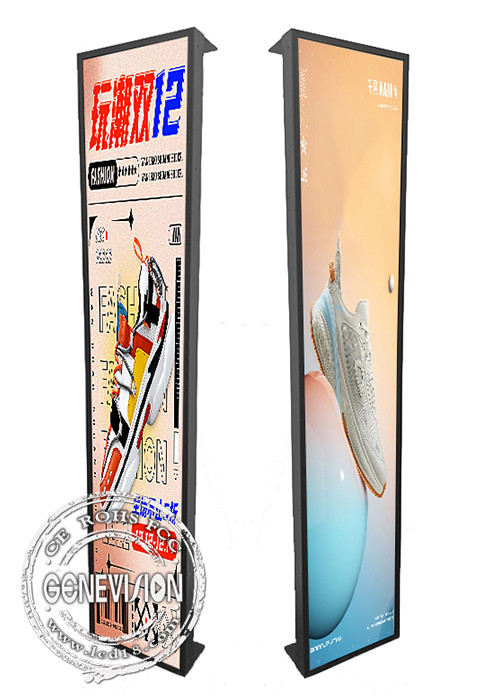 Shop Windows Ceiling Mount 4K Vertical Stretched LCD Display With Android System