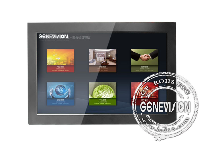 Wall-mount 43inch LCD Commercial Display support 4G FHD 1080p Landscape ...
