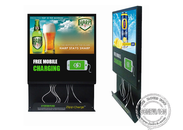 Hot Sale 21.5inch Wall Mounted Android WIFI Digital Signage Advertising ...