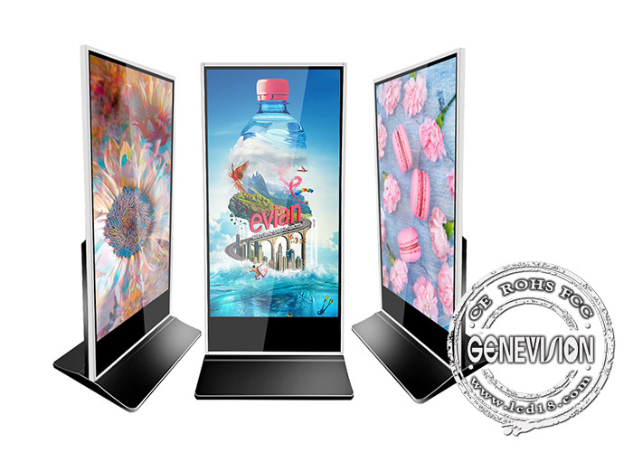 75" Touch Screen Kiosk Digital Signage Floor Standing Advertising Equipment->
