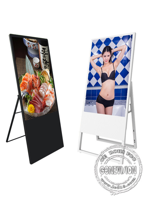 43 Inch Android OS Foldable Stand Portable LCD Digital Signage Commercial Display Restaurant Menu Board Ultra Slim Frame