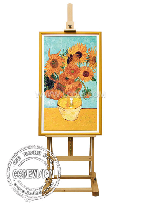32" to 55" Floorstanding Touch Screen Advertisements Display Android LCD Digital Art Frame for Museum