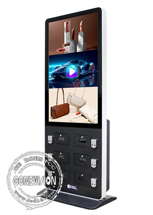 49" Android Touch Screen Kiosk With Six Smart Phone Charging Cabinets