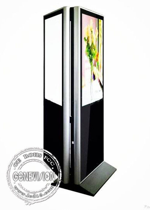 65inch Double Side LCD Screen Advertising Sign Video Player Kiosk ...