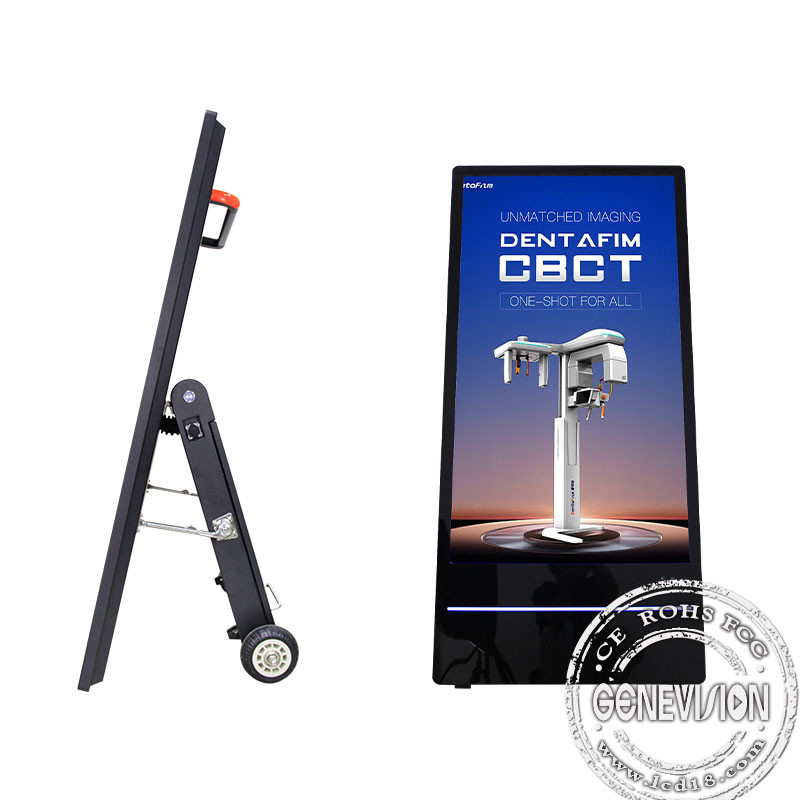 Outdoor waterproof 32" 43" 49" 55" portable digital signage with battery