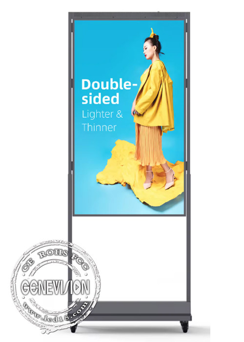 43" 49" 55" Single Side Android LCD Kiosk Digital Signage Kiosk For Shop Entrance Window