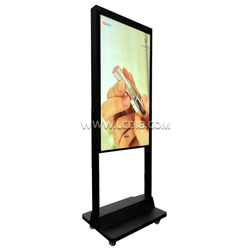 43 inch High Brightness Double Sided Display Advertising Screen For Shop Window