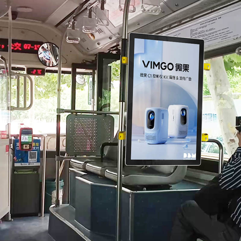 32" Android LTE 4G Wifi Bus Handrail Mounted Digital Signage Display