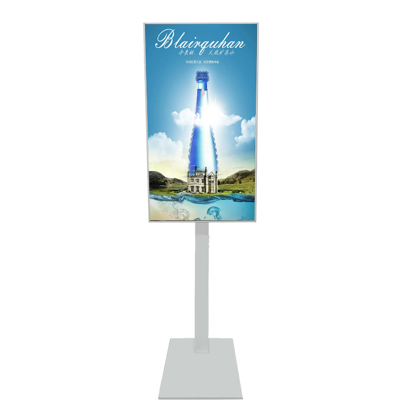 32"/43"/55"/65" Full HD Floor-Standing Digital Signage Display with Adjustable Stand - 1080P Commercial LCD Screen for Indoor Advertising