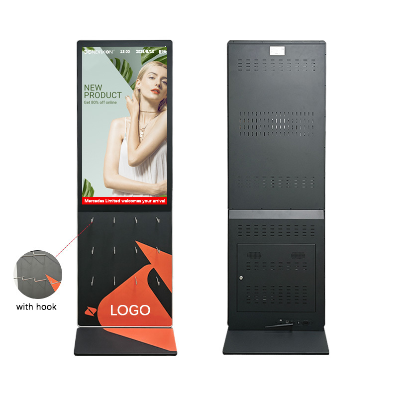Genius Display 43