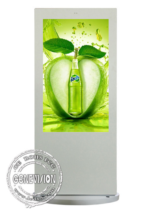 Aluminum Profiles Outdoor Digital Signage Kiosk Advertising Display 49 Inch 500cd/m2