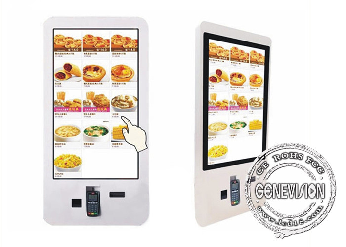 24" LCD Capacitive Touch Screen Self Service Kiosk Windows POS Terminal LCD Payment Machine