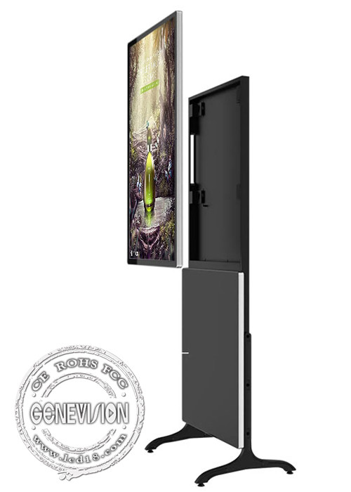 Super Thin 43" Edge LED Backlit Wall Mount Touch Screen Kiosk With Android System