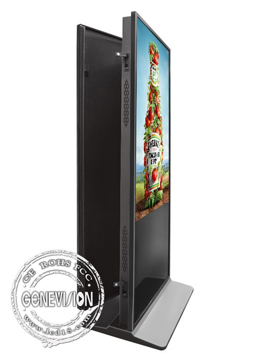32" 85" Double Sided BOE TFT LCD Touch Screen Kiosk