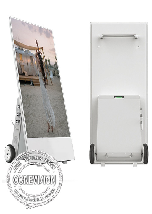 Battery Powered Movable FHD LCD Touch Screen Digital Signage Kiosk