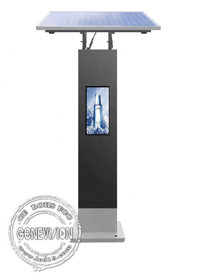 Solar Power Advertising Display Outdoor Digital Signage 27 Inch