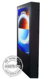 3000cd / M²2 Air Cooling Sunlight outdoor Digital Signage Advertising Network Water Proof 84 Inch