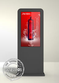 Businesses Floor Standing IP65 Outdoor Digital Signage , Lcd Digital Poster 55 Inch