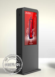 Sun Readable Outdoor Digital Signage Players IP65 Waterproof For Advertising
