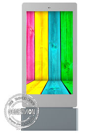 2000 Nits 65 Inch Vertical Outdoor Digital Signage Lcd Display Player Waterproof