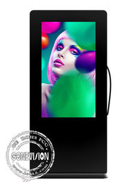 Floor Standing Weatherproof Outdoor Digital Sign Boards With High Brightness