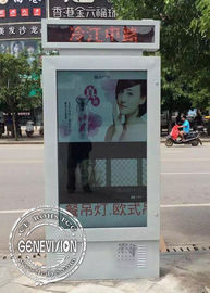 Electric Double Screen Outdoor Digital Signage Displays With Led Captions