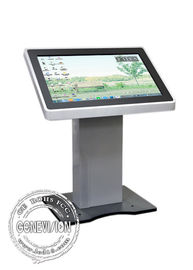 Self Service Touch Screen Kiosk All In One PC 42 Inch Electronic Kiosk With Touch Screen