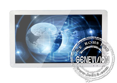 24 Inch Automotive Digital Signage Bus Tv Advertising Display 6-36 V DC Power Supply