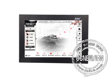 15 Inch Wall Mountable Touch Screen Monitor for Shopping Mall