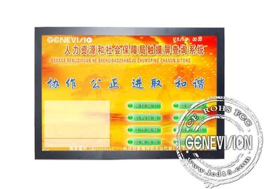 55 Inch Touch Screen Digital Signage with 1920x 1080 Resolution