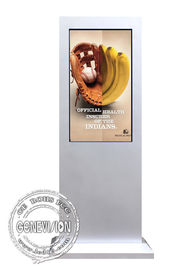 55 Inch High Brightness Outdoor Digital Signage Advertising / Stand Alone Video Display Screens